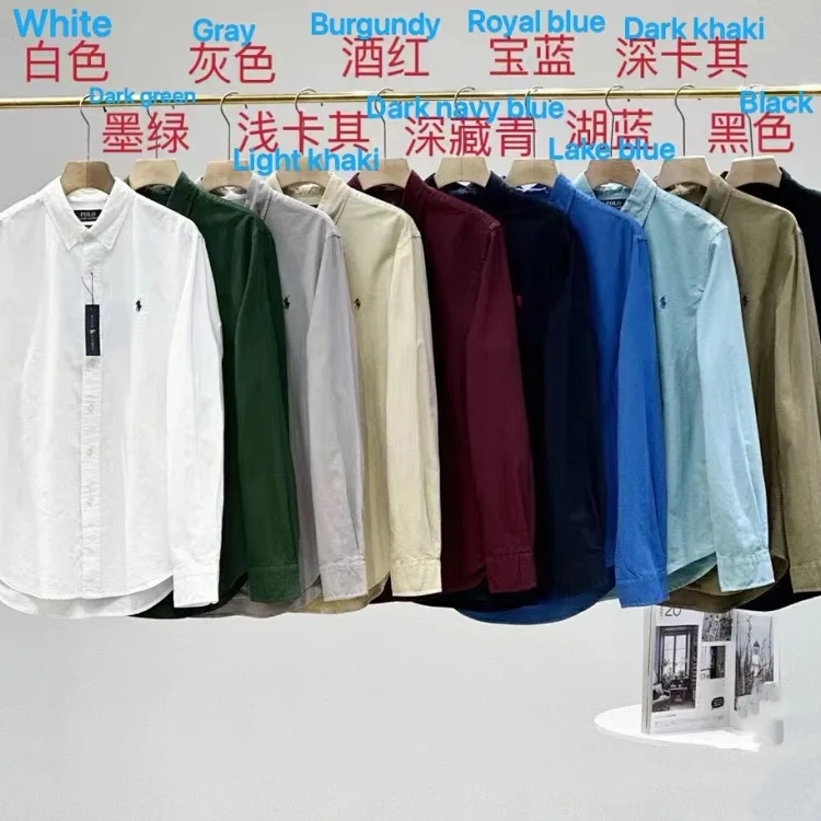 Polo Ralph Lauren Long Sleeve product reference